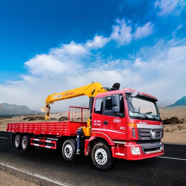 3 to 12 Ton Boom Truck