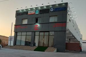 Salalah Branch 